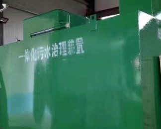 拉萨卫生间测漏水